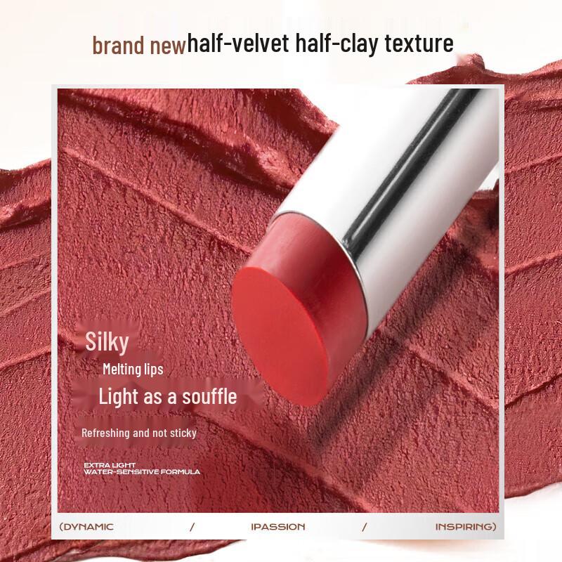 Mistine Thai Milk Coffee Velvet Lipstick