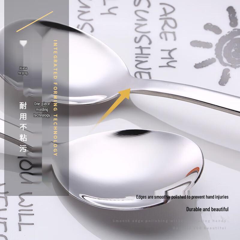 Jinpai 304 Stainless Steel Korean Style Large Spoon (5-Pack)