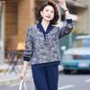 Women's 2026 Spring Fashion Sportswear Set