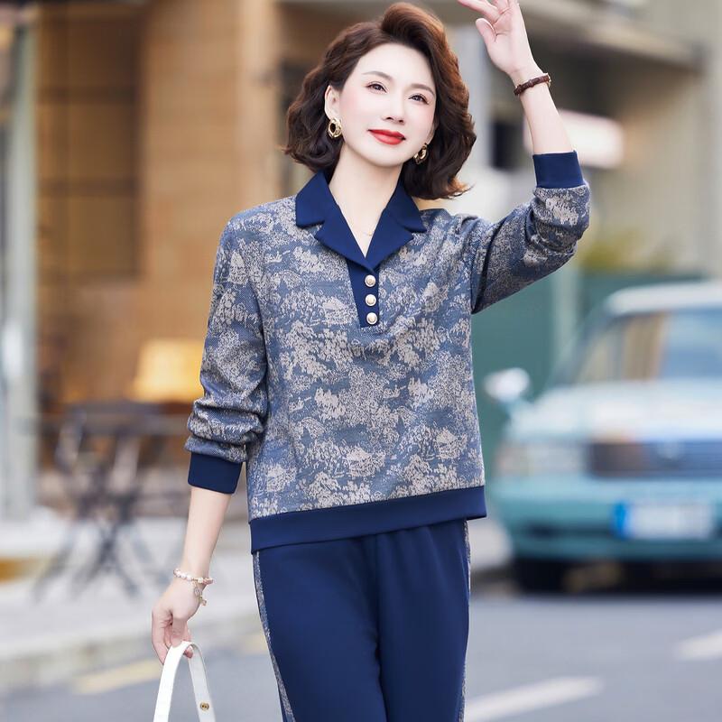 Women's 2026 Spring Fashion Sportswear Set