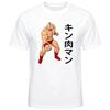 Kinnikuman Japanese Anime Character Graphic Men T-Shirt