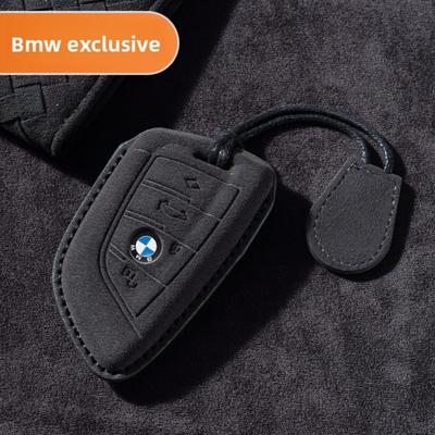 Copri Chiave in Pelle per BMW Serie 5 Serie 3 320li 530 X1X2X3X4X5X6X7 con Fibbia Protezione Bordo Coltello