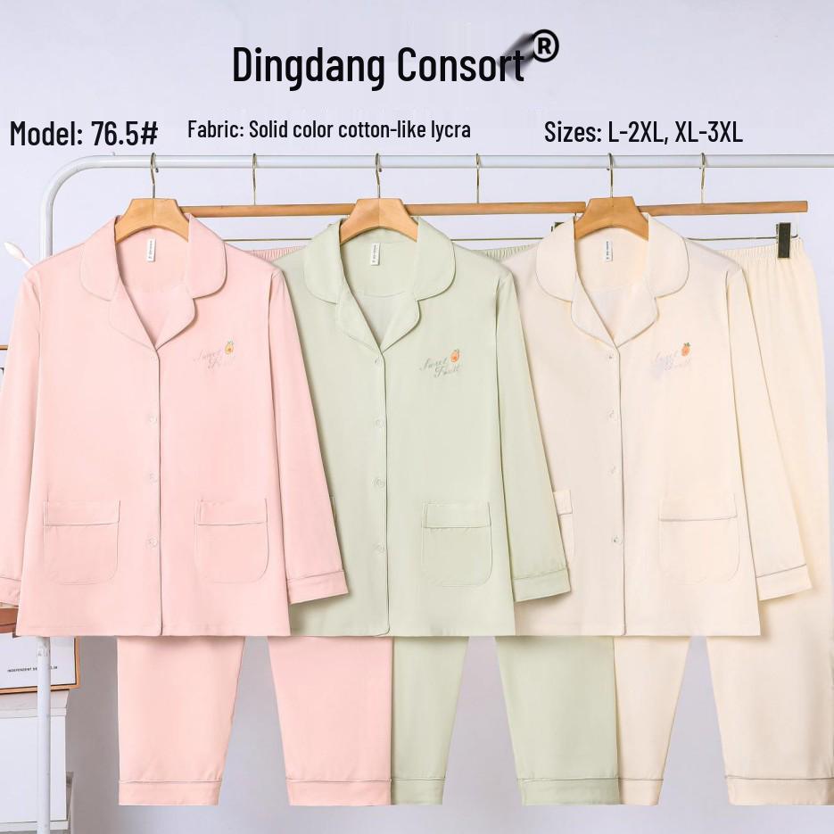 Dingdang Guifei Women's Autumn/Winter Pajama Set - Turn-Down Collar, Long Sleeve, Long Pants, Fashionable & Comfortable Casual Homewear.