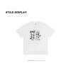 Unisex Summer Trend Cat Print Cotton Tee, Drop Shoulder, Loose Fit