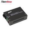 1G Fiber Ethernet Switch with 1 Fiber and 1 Electric Port, 10/100M Fiber Optic Module