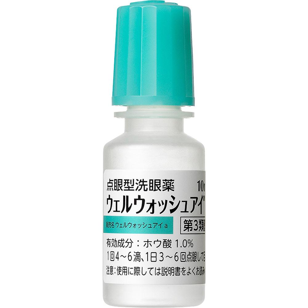 Santen Pharmaceutical Sante Well Wash Eye A 10ml X 2 Other (check Locks, Tongue Cleaners, Etc.) Eye Drops Efficacy: Eye Cleansing (including When Wear