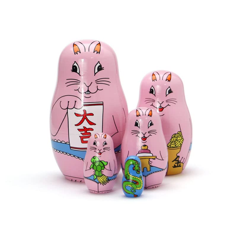 

Happy New Rabbit MIDORI KOMATSU Happy New Rabbit Matryoshka