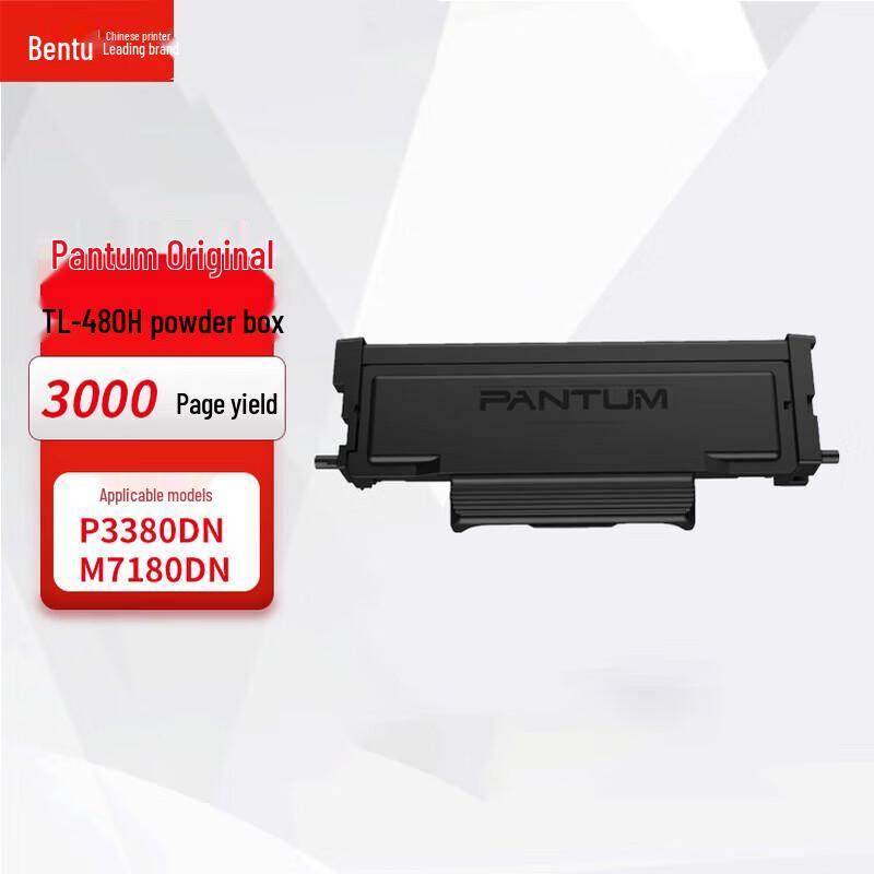 Pantum TL-480H Original Black High-Capacity Toner Cartridge
