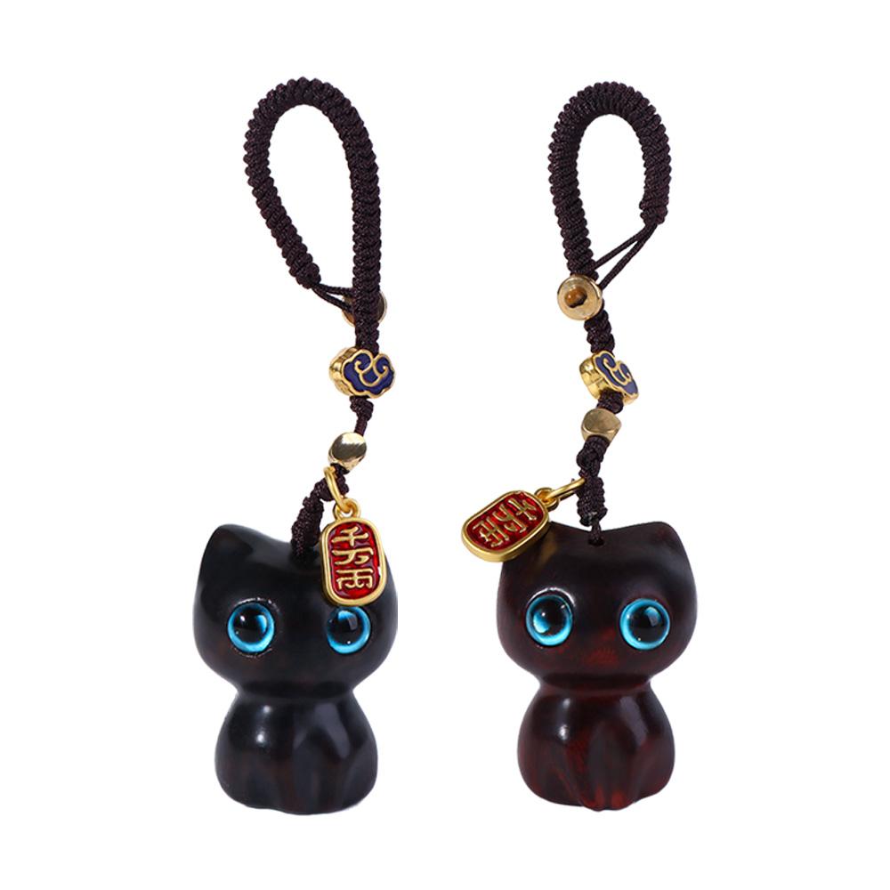 Hand-knitted Mobile Phone Strap Mobile Phone Chain Mobile Phone Lanyard Wooden Cat Keychain
