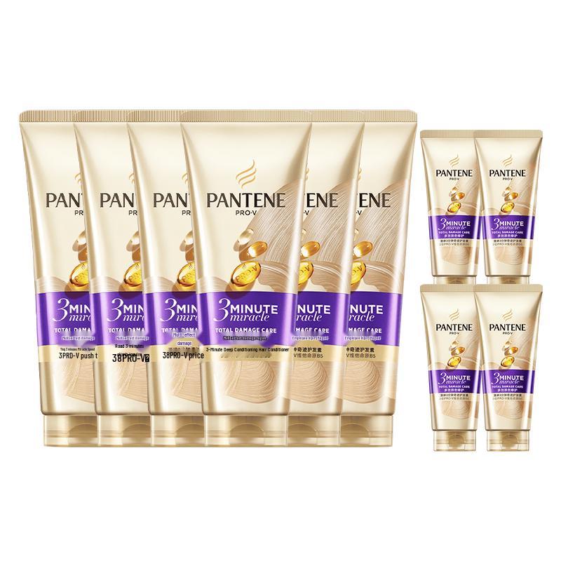 Pantene 3-Minute Miracle Amino Acid Damage Repair Conditioner