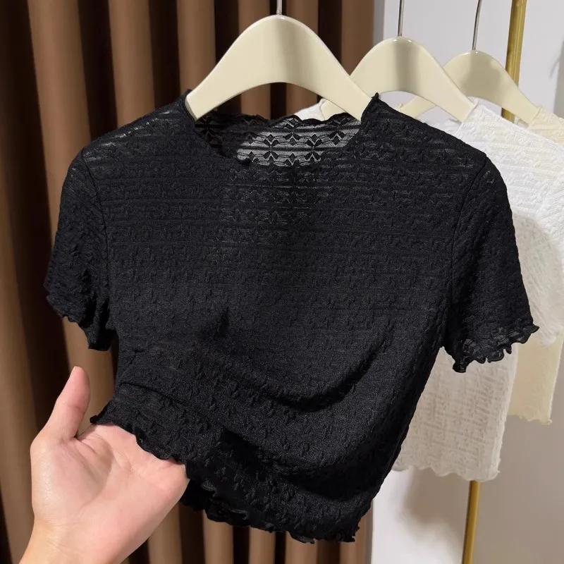 Women's Textured Crop Top Ruffled Hem Short-Sleeve T-Shirt