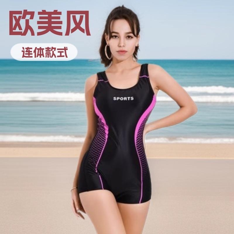 New dynamic gradual change simple pattern women's one-piece tight flat angle comfortable backless swimsuit