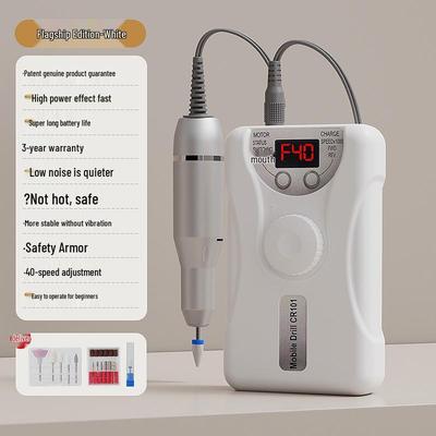Silent Electric Nail Grinder 4W RPM - Nail Art Salon Gel Remover