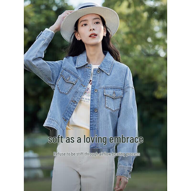 

Жіноча ретро вільна джинсова куртка INMAN L