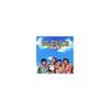 Used Ulfuls / Boogie Woogie '96 CD