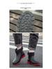 Korean Style Men's Waterproof Non-Slip Fashion Rain Boots