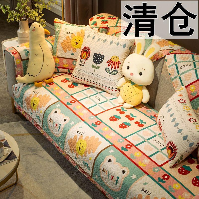 

Special Offer Big Sale Cotton Nordic Sofa Cushion Pure Cotton Non-Slip Simple Cloth Modern All Year Round Neutral Towel Accessible Luxury Cover Sweetheart: 70*70cm