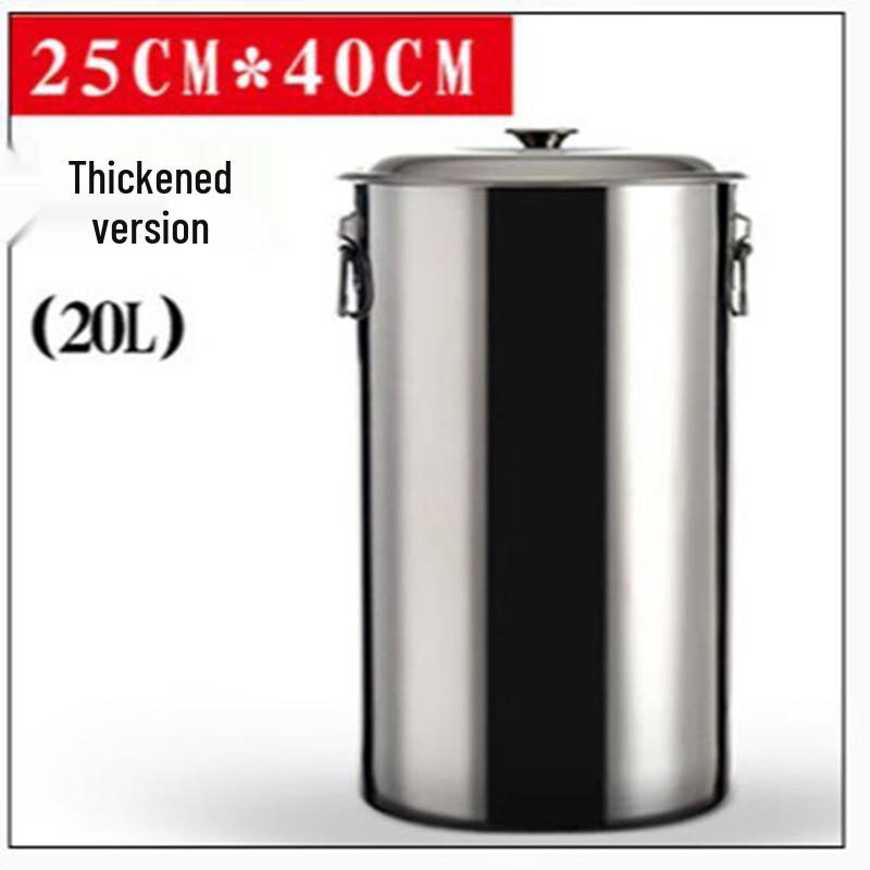 Ting Le Stainless Steel Multi-Purpose Storage Bucket