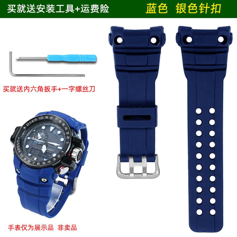 GWN-1000 Смоляной ремешок Для Casio G-SHOCK 5371 GWN-1000B GWN 1000 Мужской Замена силиконового ремешка для часов спортивный водонепроницаемый ремешок Браслет Special size синий