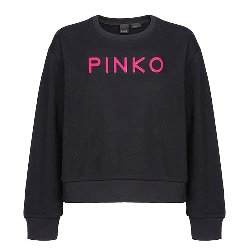 Женский шарф-шаль PINKO с винтажным принтом One Size