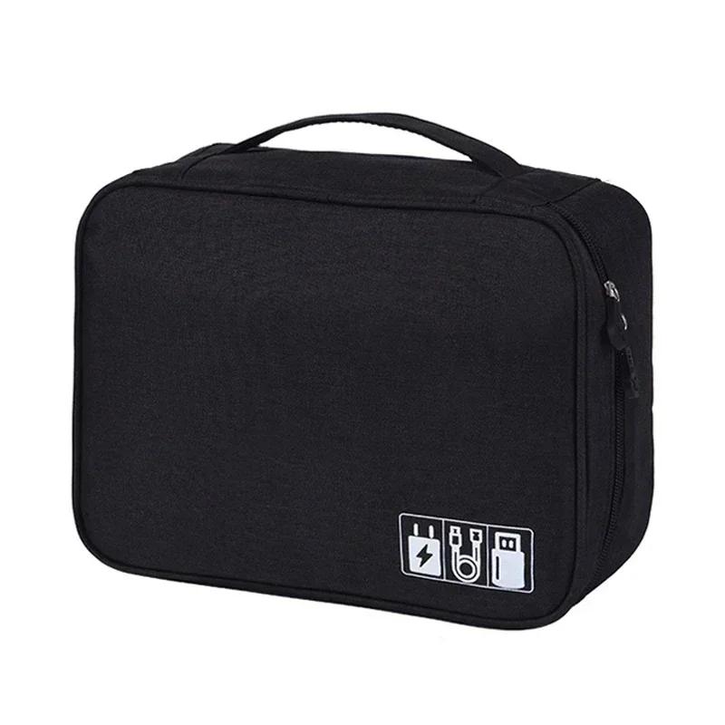 Multi-functional Large Capacity Waterproof Digital Electronic Organizer USB Data Line Charger Plug Headphone Travel Storage Bag