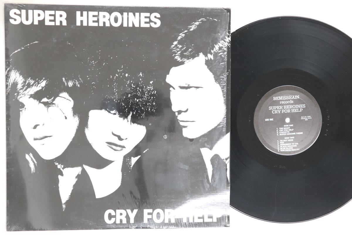 

LP Record SUPER HEROINES Cry For Help BB131 BEMISBRAIN 1982 US Rock Used