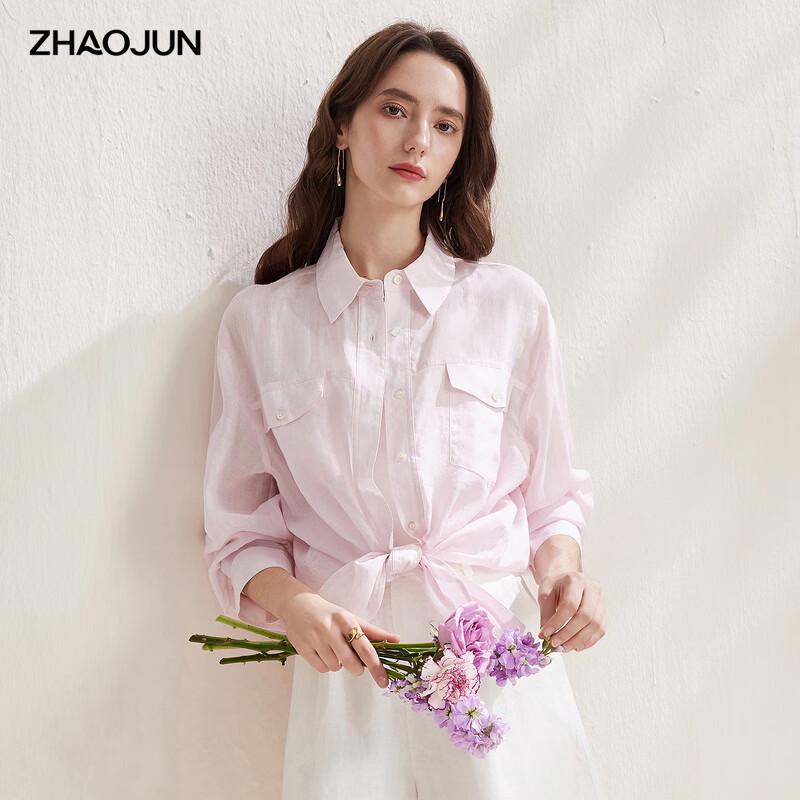 Zhaojun 2026 Spring/Summer Ramie Lapel Long-Sleeve Shirt XL