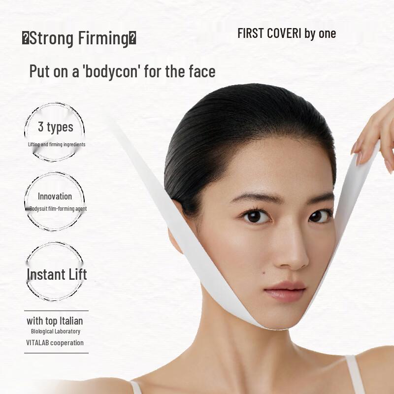 FIRST COVER FC Long-Wear Lifting Foundation