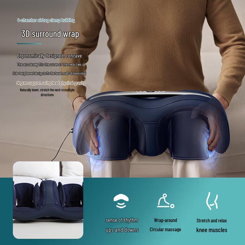 Philips 3D Airwave Hot Compress Knee Massager CN plug (adapter included)