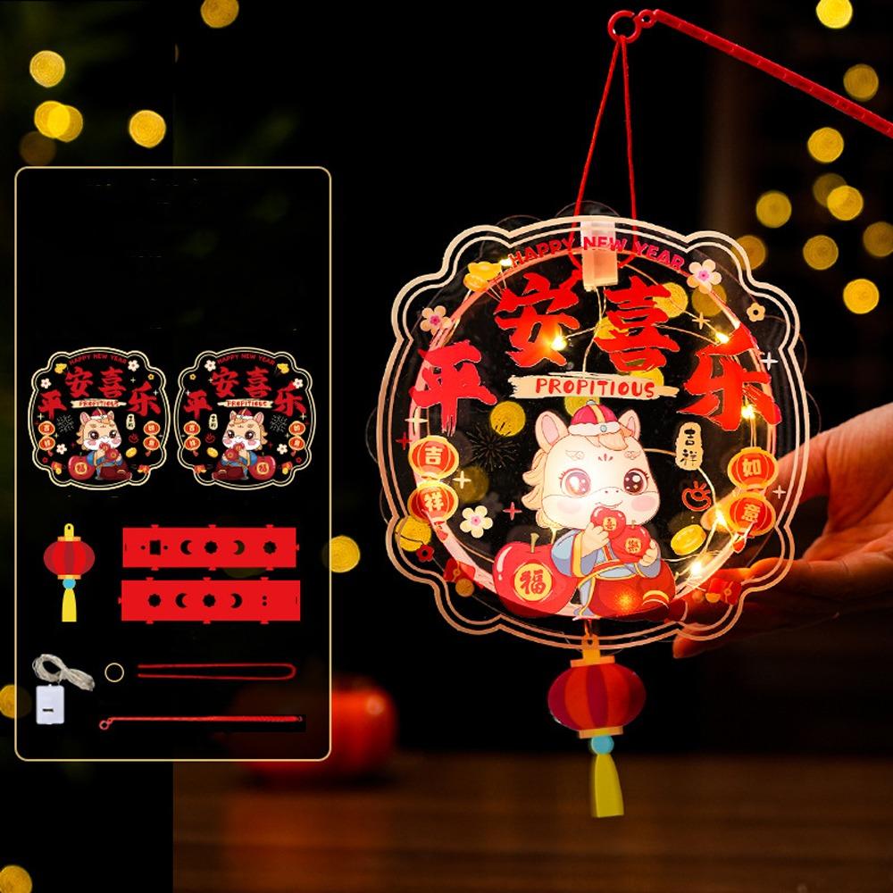 With Tassel Chinese New Year Lanterns Cartoon DIY Handheld Lantern Children's Activity