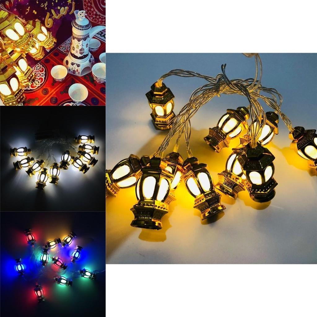 Stunning Eid Mubarak Lantern Led Fairy String Light Hanging Decor For Ramadan