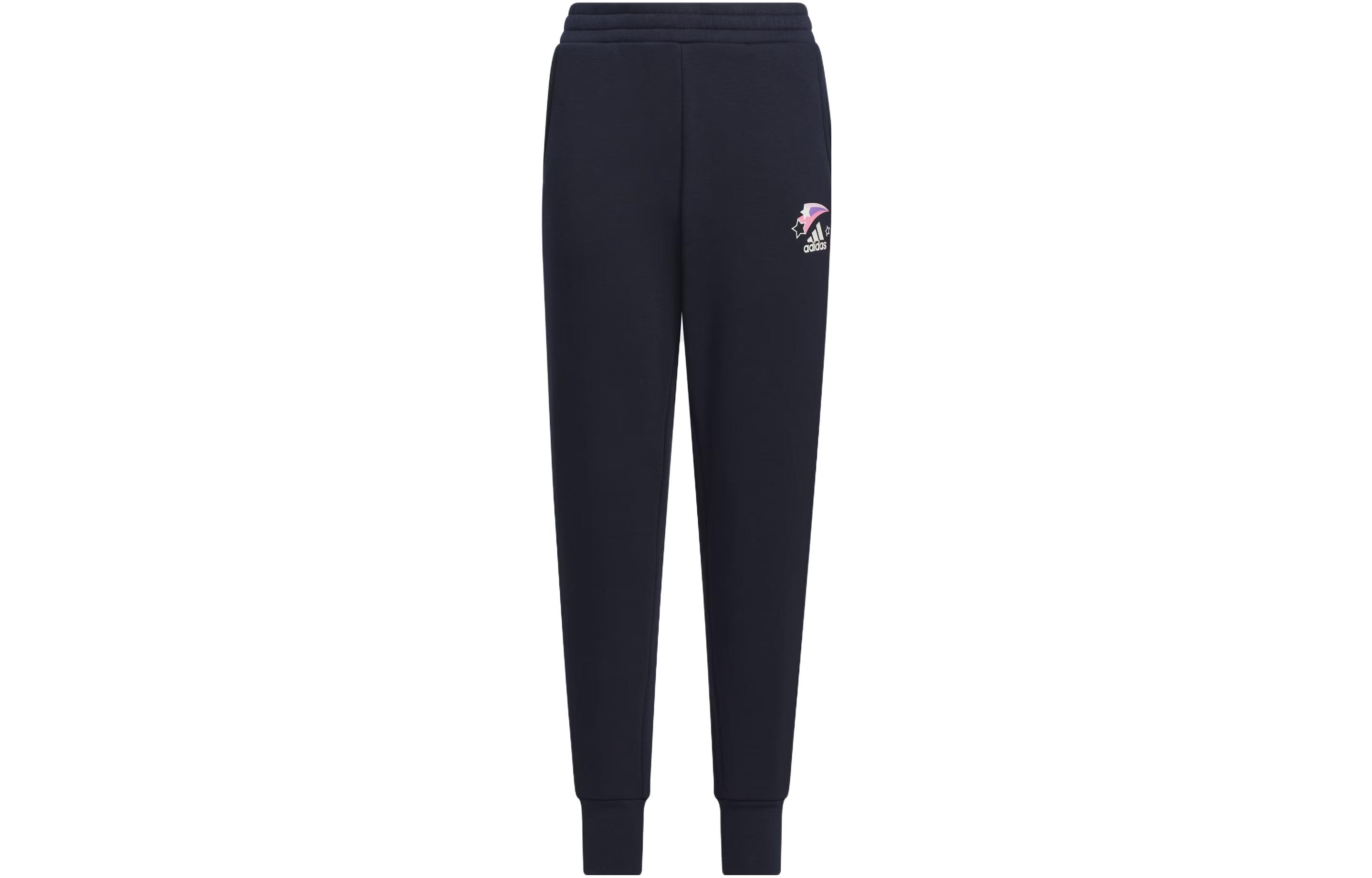 Kids  Adidas Knitted Sweatpants IN0964 110