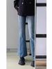 Autumn/Winter High Waist Plus Size Velvet Flare Jeans for Pear-Shaped Women