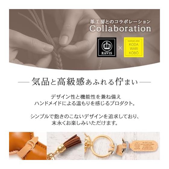[RAVIS] Dog and Cat Keychain Stylish Leather Bag Charm Cute Adult Cute Plush Toy Key Ring Carabiner with Hook Ladies Popular Brand Animal My Pet Gift