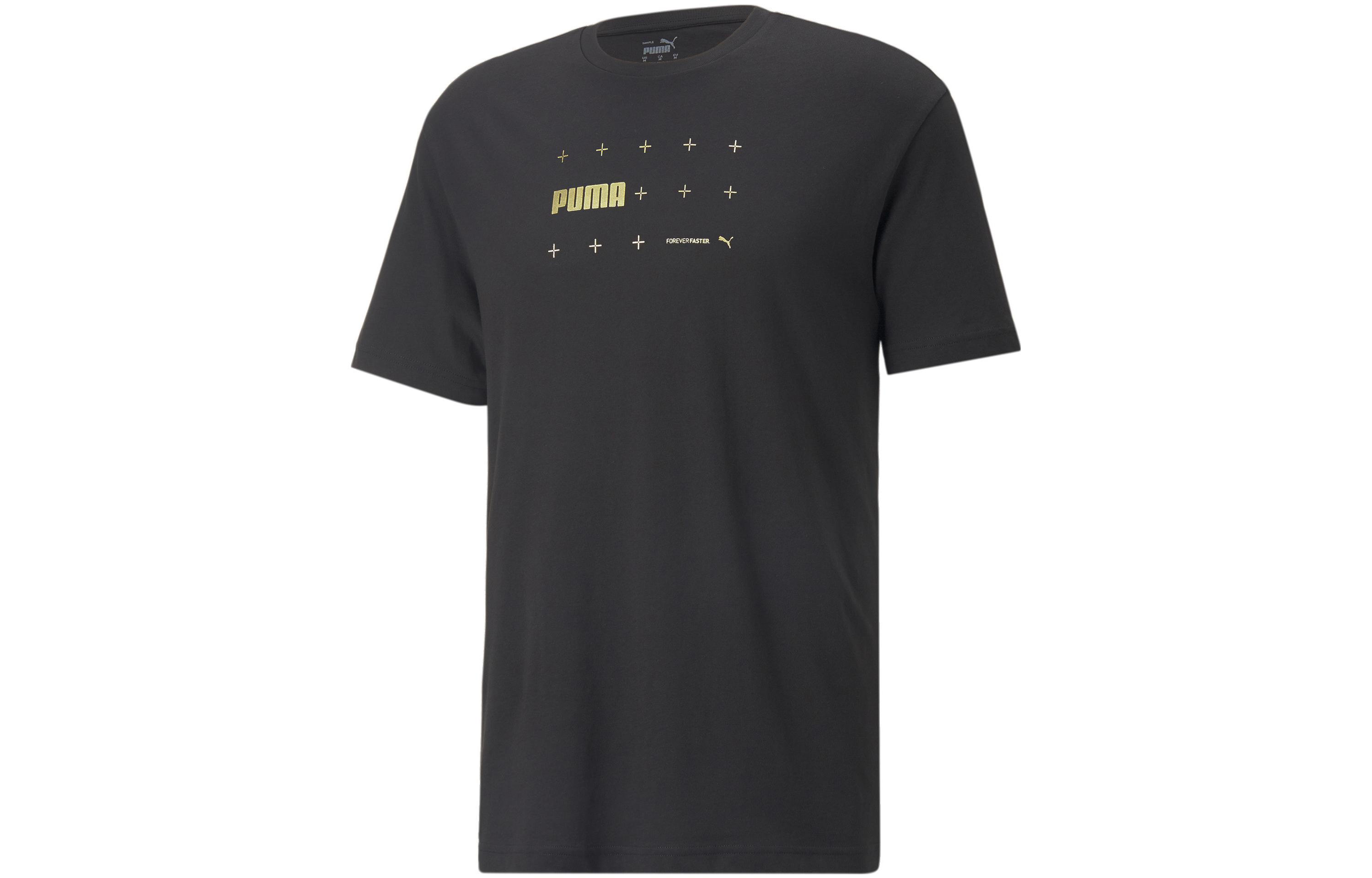 PUMA Drop Shoulder Sleeve T-Shirt Men s Black 674650-01 L
