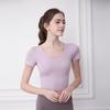 Women's Bare-Feel Breathable Short-Sleeve Yoga Top with Chest Pads