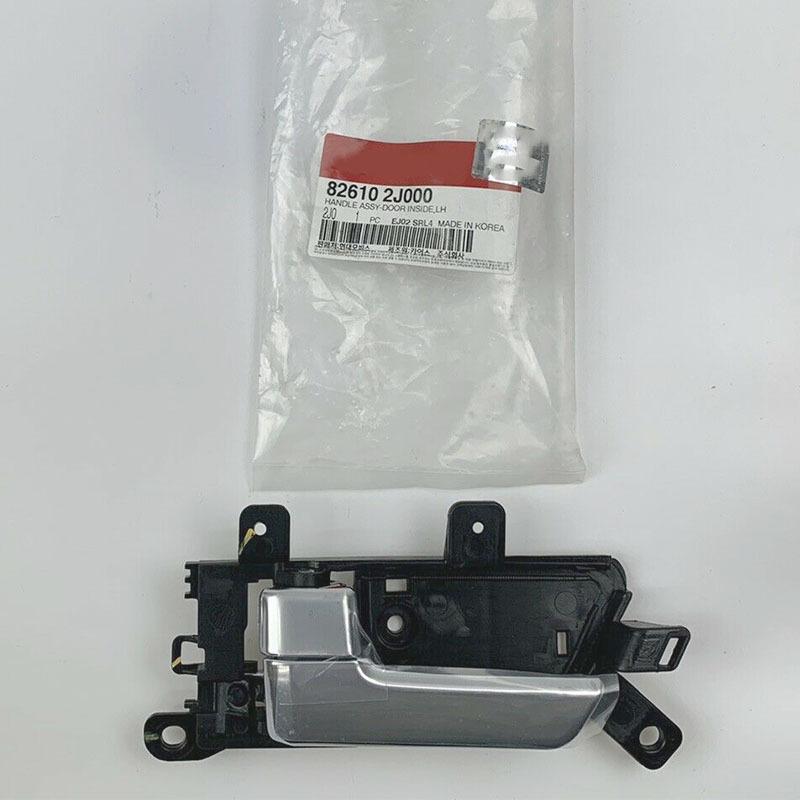 1PCS Door Left Right Silver Chrome Inner Handles For 2007 - 2015 Kia Borrego Mohave 826102J000 82610 2J000 82610-2J000 Left