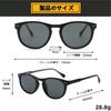 FEISEDY Sunglasses with UV Stylish Round Perfect for Mountain and B1336 Women's Protection, Design, Driving, Fishing, Climbing, Shopping, Travel,