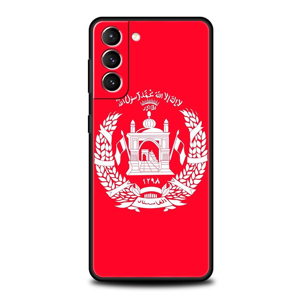 Afghan Afghanistan Flag Phone Case For Samsung Galaxy S23 Ultra S22 S21 S20 FE 5G S10 S10E S9 S8 Plus Note 10 20 Cover Bumper