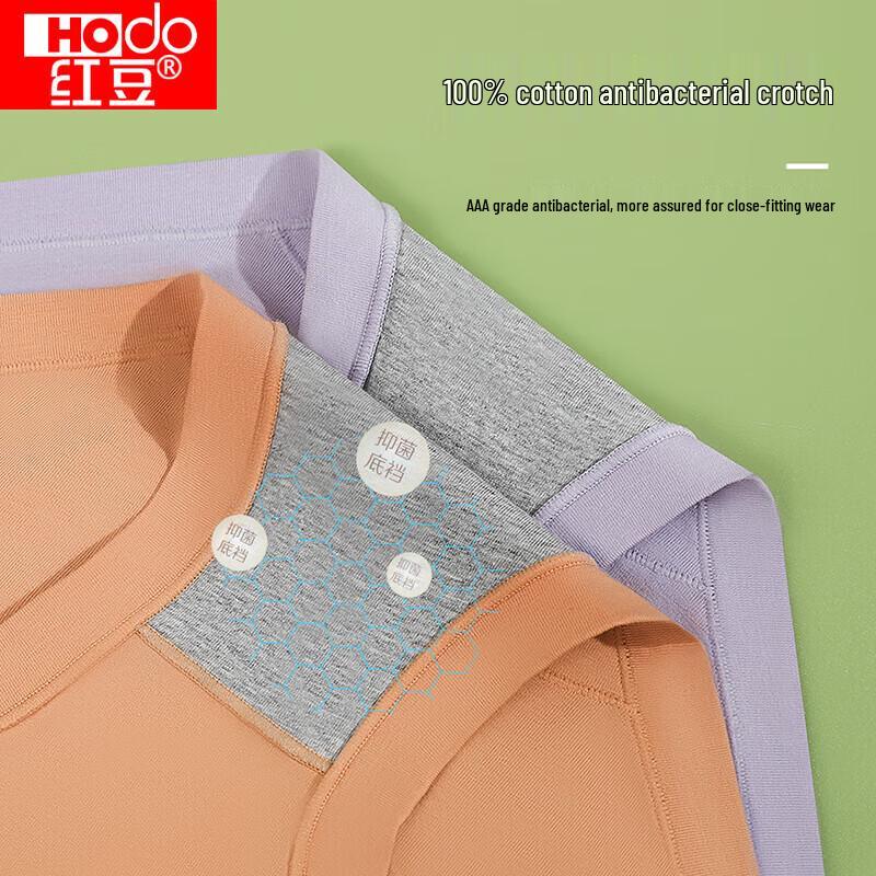 HONGDOU Women's Pure Cotton Antibacterial Briefs 4-Pack