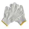 Durable Nylon Work Gloves