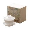 150ml Burnt Mutton Fat Jade White Porcelain Gaiwan Japanese Tea Tureen Tea Cover Bowl Tea Ceremony Supplies Teaware Gift Box