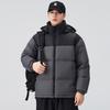 Men's Trendy Color Block Down Puffer Jacket - Light Luxury, Warm, Hooded, Casual Winter Wear