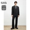 GXG Men's Black Casual Suit Jacket