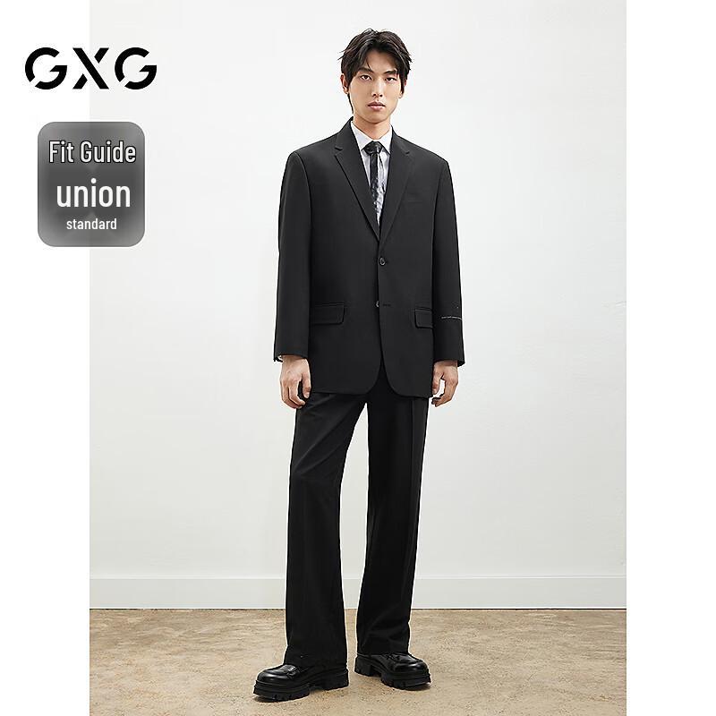 GXG Men's Black Casual Suit Jacket