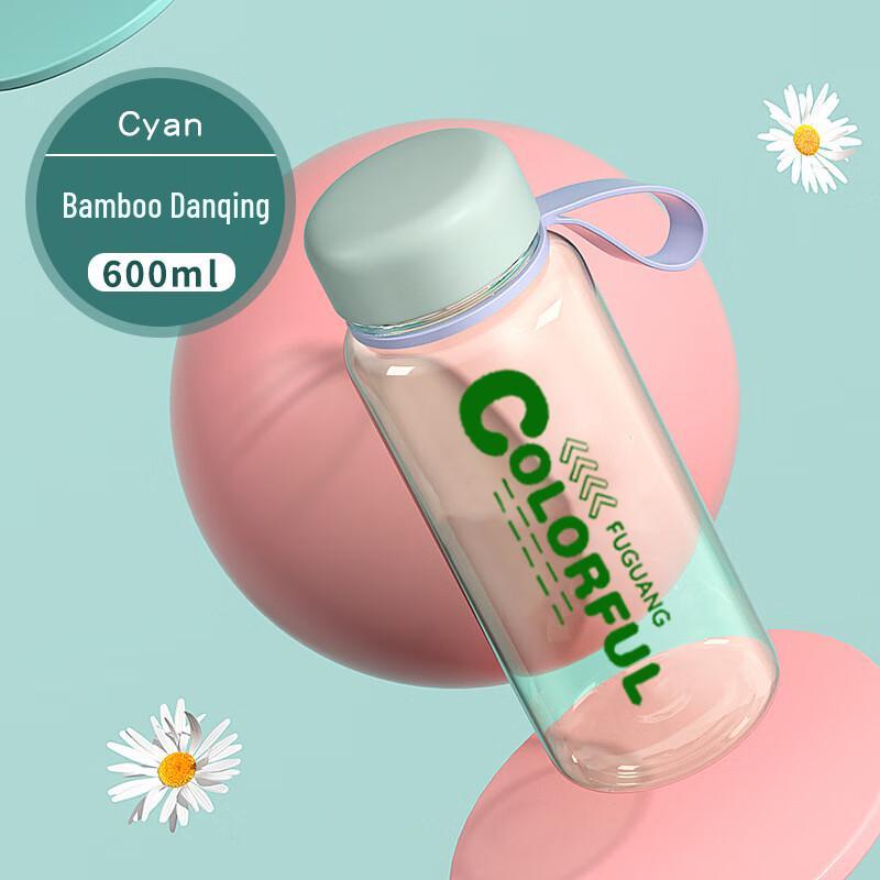 Fuguang Kids Sports Water Bottle