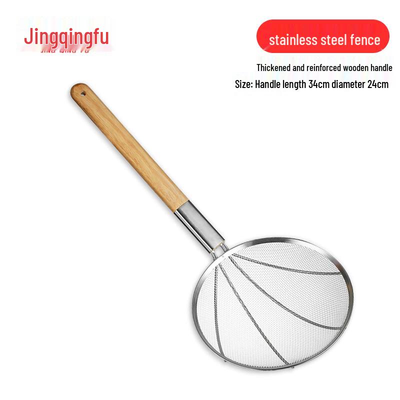 

Jingqingfu Stainless Steel Commercial Kitchen Strainer