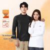 Baleno Men's S&K Fleece-Lined Semi-High Collar T-Shirt