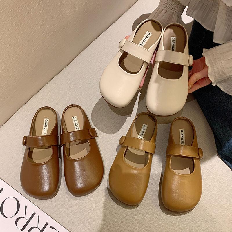 French half slippers women's summer wear 2025 new fashion flat-bottomed bag head niche high-end half-drag single shoes women