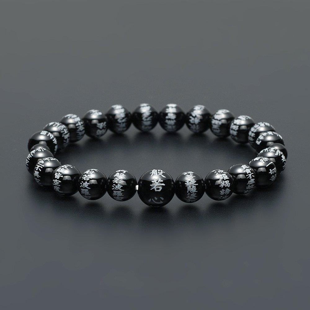 Buddhist Altar Shop Takita Shoten Speziell ausgewähltes Armband, Gebetsperlen, Herz-Sutra-Gravur, Armband aus schwarzem Onyx, 8 mm Perlen, Gebetsperle, Gebetsperle
